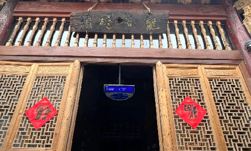 隐形门禁“加盟”多家智慧图书馆，让全民无边界阅读成为日常