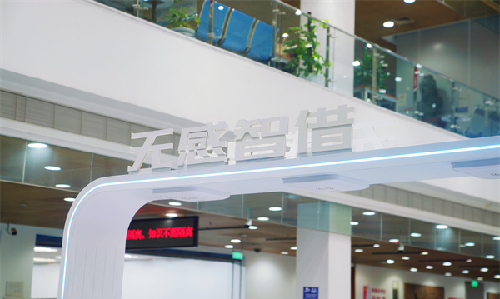 ag8集团案例 | 行业首个开放式无感智慧借阅系统，颜“智”在线，科技感十足！