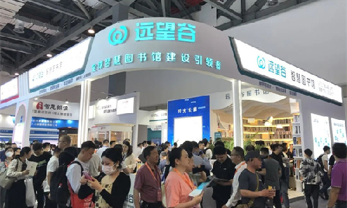 ag8集团开放式无感借阅通道惊艳亮相第81届中国教育装备展，引爆