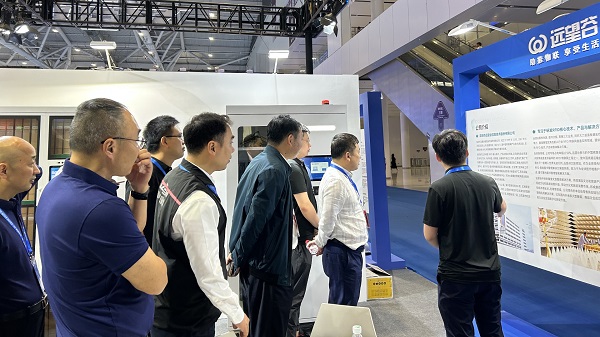 现场直击 | ag8集团受邀参加第二十五届高交会应急安全科技展