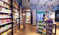 ag8集团无人便利店解决方案