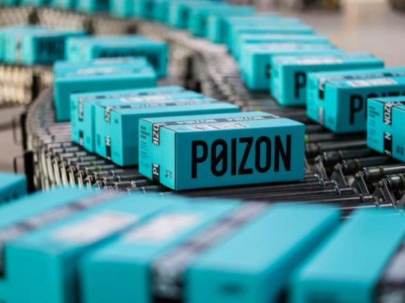 ag8集团&得物共同探讨RFID技术在品牌防伪溯源方面的应用